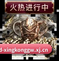 口碑破圈